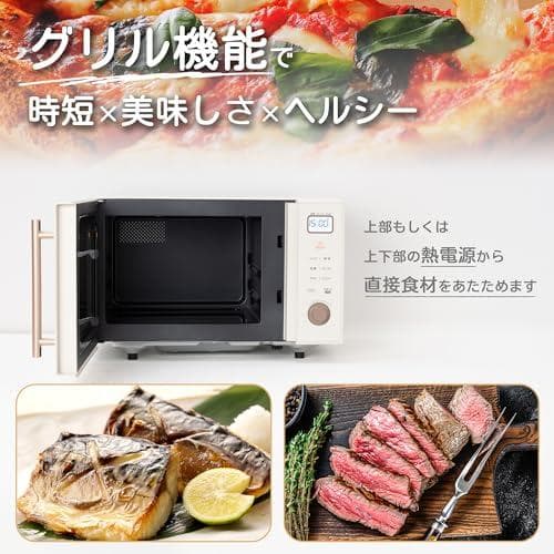 コンフィー(COMFEE') オーブンレンジ 16L フラットテーブル 自動メ*