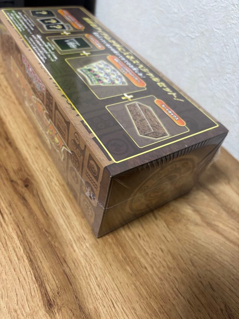 【新品未開封】ポケモンカードゲーム ミステリーボックス シュリンク付き 1BOX