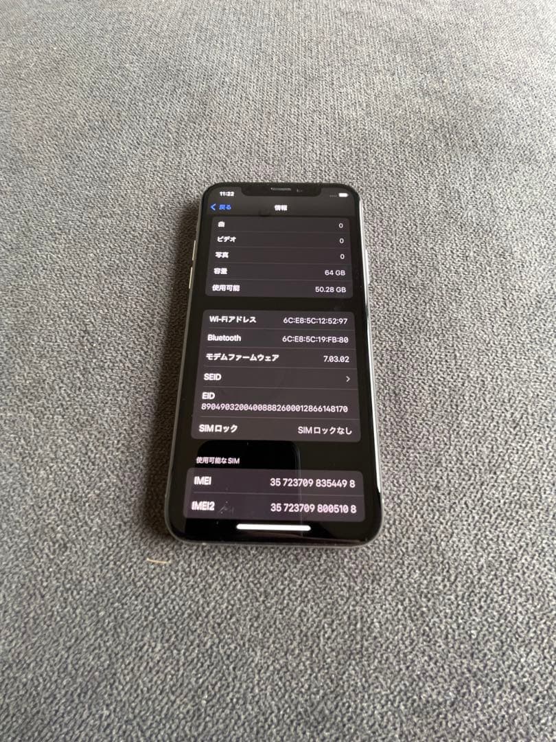 iPhone xs 64GB simフリー　美品