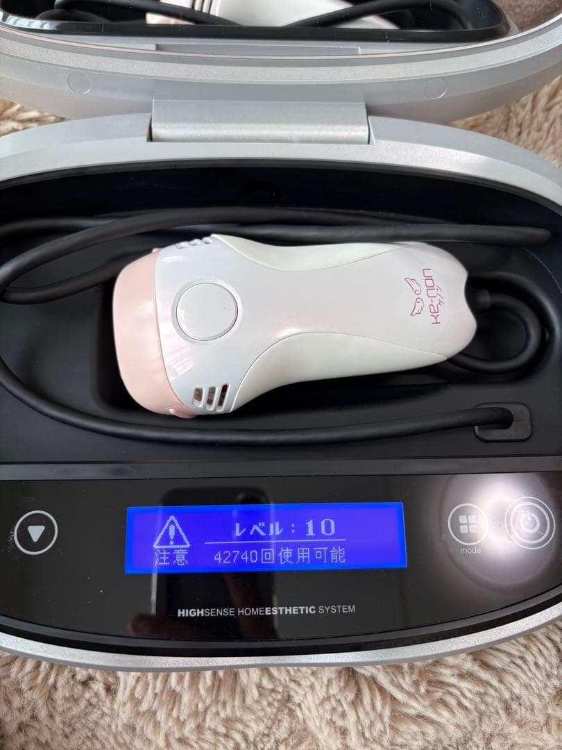 moka0931様　ケノン 脱毛器　ver7.1