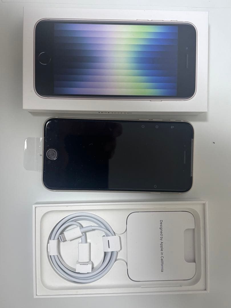 Apple iPhone SE3（第3世代）スターライト 64GB 未使用