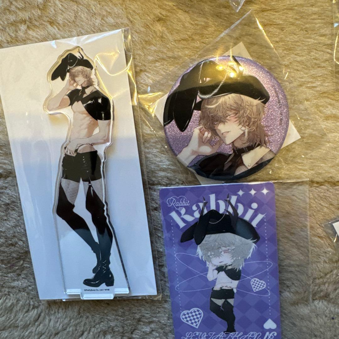 地獄のどこが悪い？ レヴィアタン 3点セット