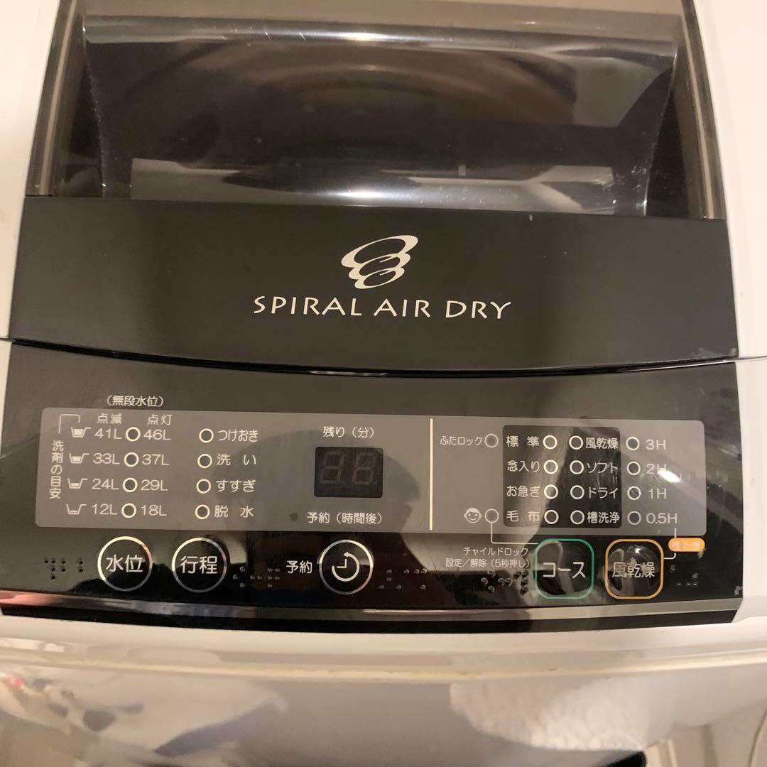 Haier 5kg 洗濯機【JW-K50F】