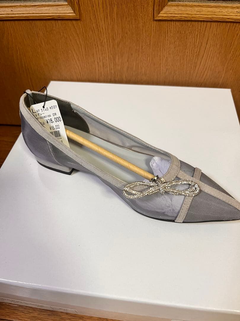 ヤマダヤ　靴　カバン　福袋　2026 23.5 M