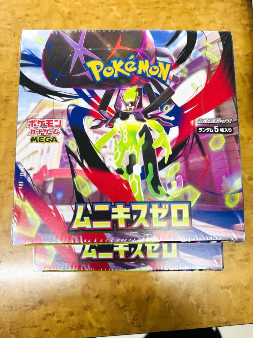 ポケモンカードゲーム Pokemon Card Game Munikis Zero -2 Box