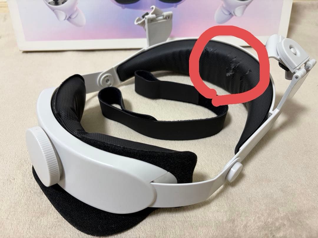  Quest 2 VRヘッドセット 本体と付属品