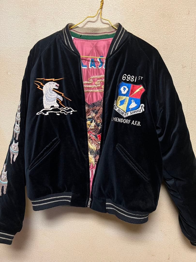 ［みにまむ］東洋テーラー　ALASKA スカジャン