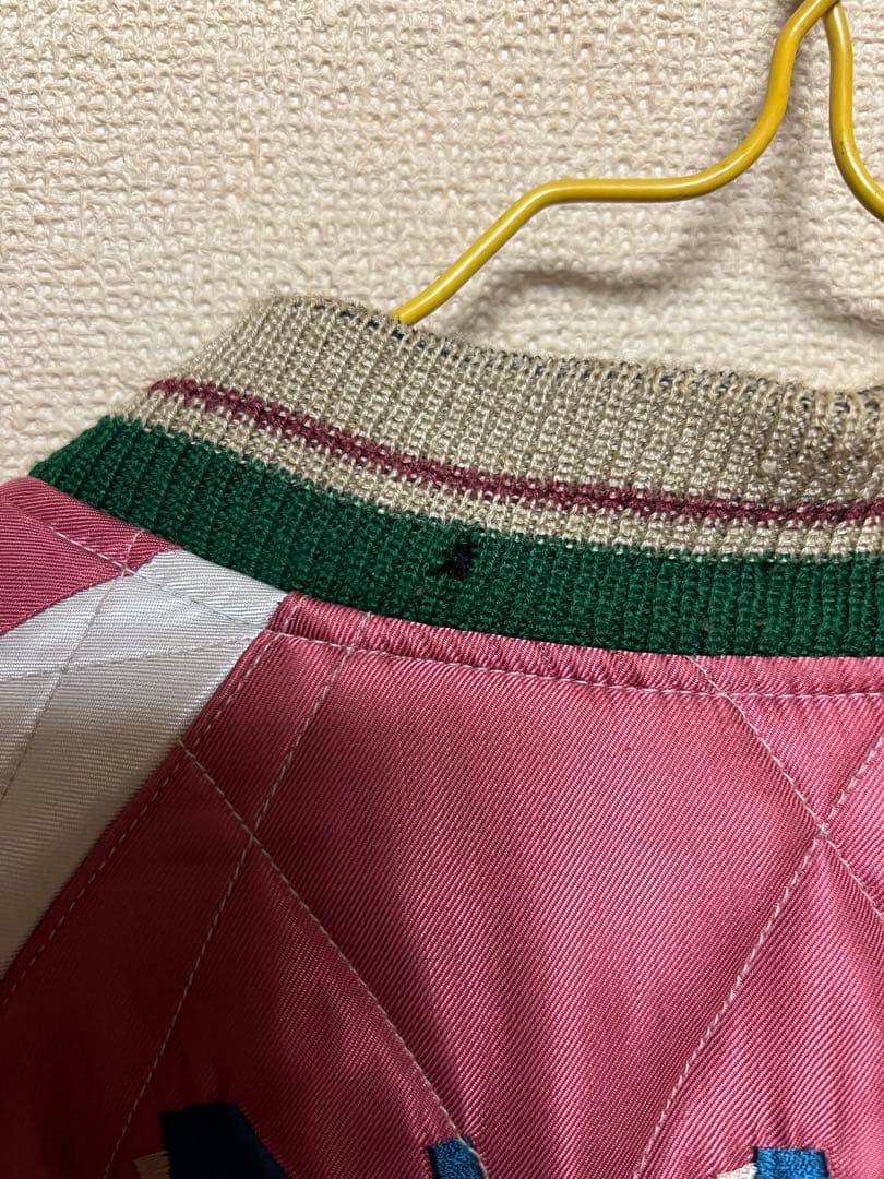 ［みにまむ］東洋テーラー　ALASKA スカジャン