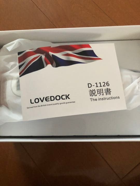 脱毛・除毛 LOVEDOCK