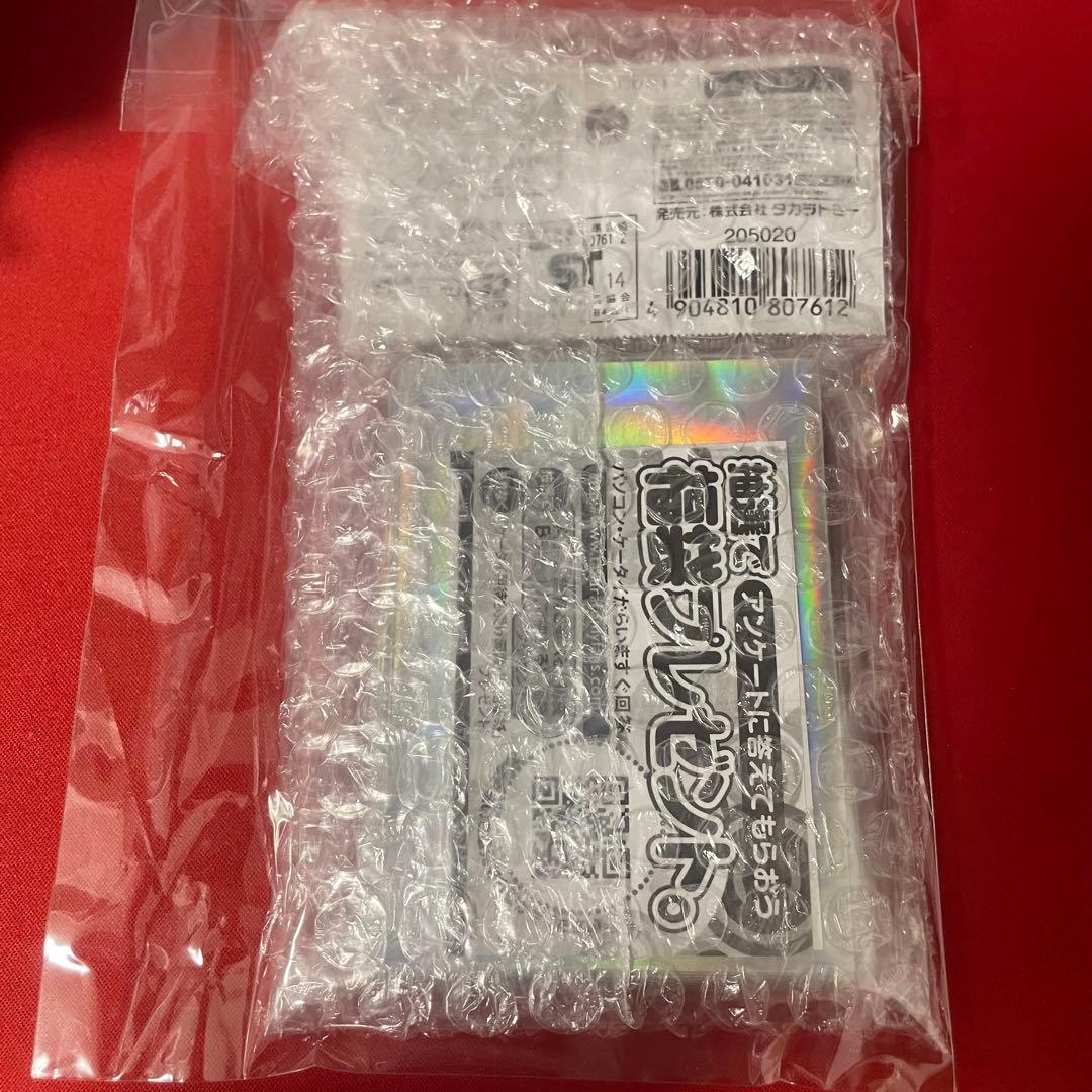 【追跡保証付】熱血星龍ガイギンガ　龍解ガイギンガ DXカードプロテクト スリーブ