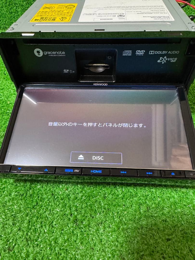 MDV-S706メモリーナビ★ 2019年製 .地図デ-タ 2018★