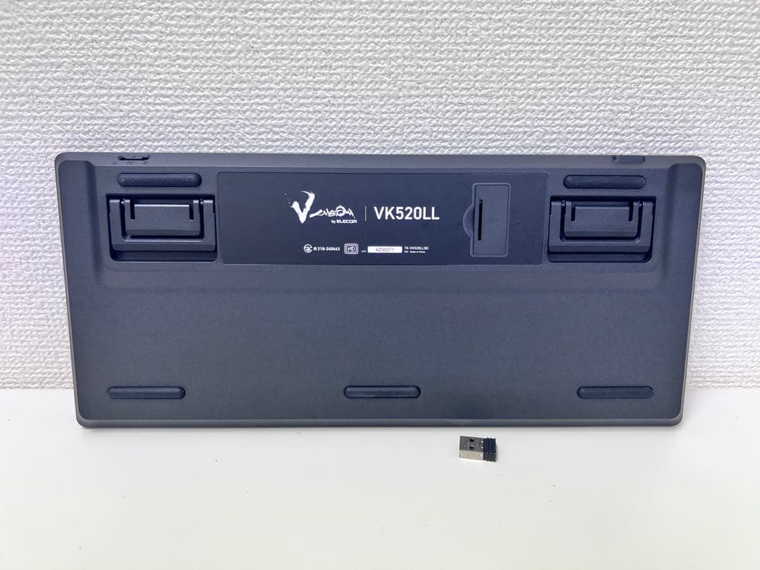 PC2#6 エレコム ゲーミングキーボード V custom VK520