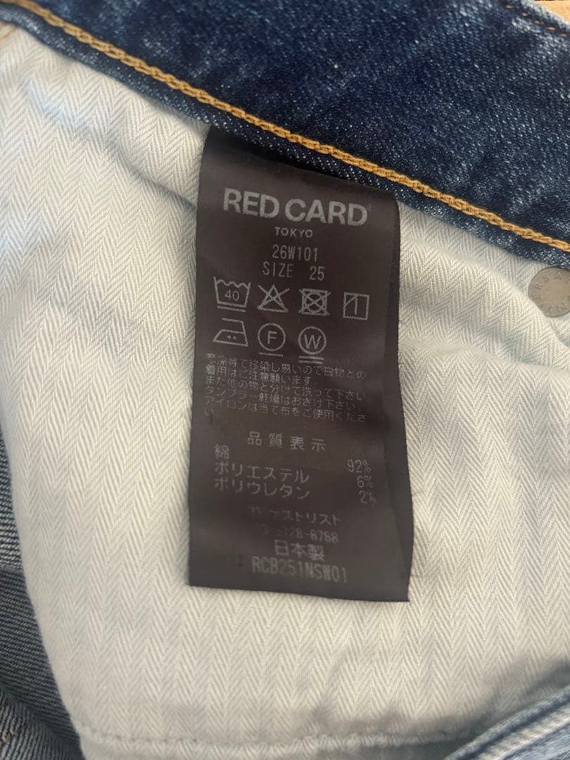 RED CARD 35th Anniversary Wide デニム #25