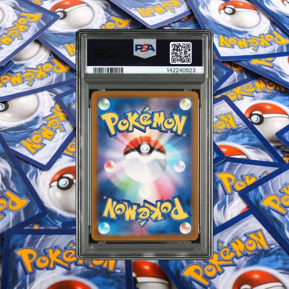 PSA10　メガカイリューex MUR