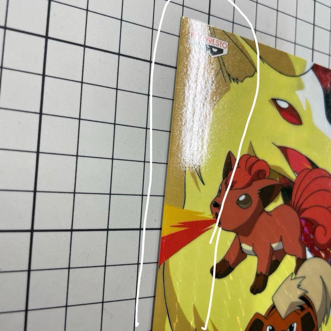 バンプレストポケモンキャラクターメールコレクション技NO.179ポストカード