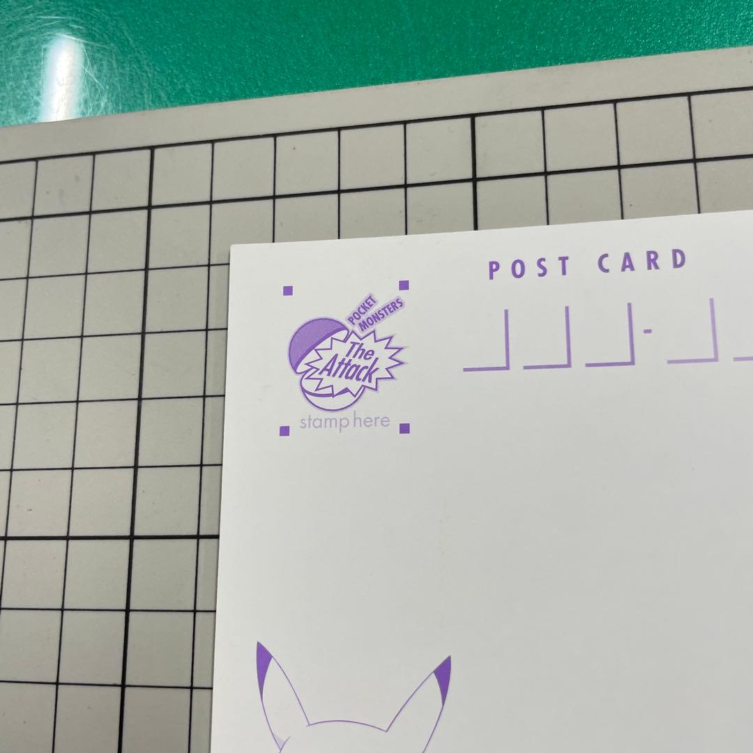 バンプレストポケモンキャラクターメールコレクション技NO.179ポストカード