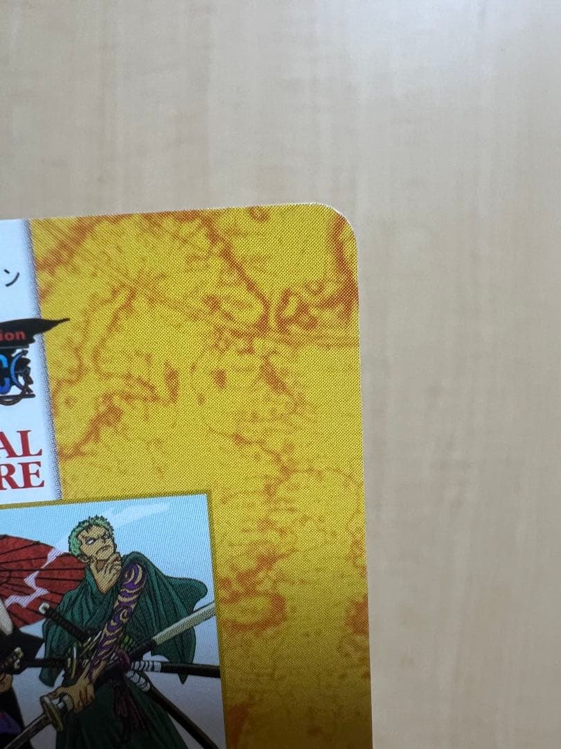 【美品】ワンピース ビジュアルアドベンチャー カードダス 28 JAPANESE