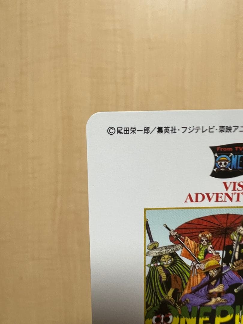【美品】ワンピース ビジュアルアドベンチャー カードダス 28 JAPANESE