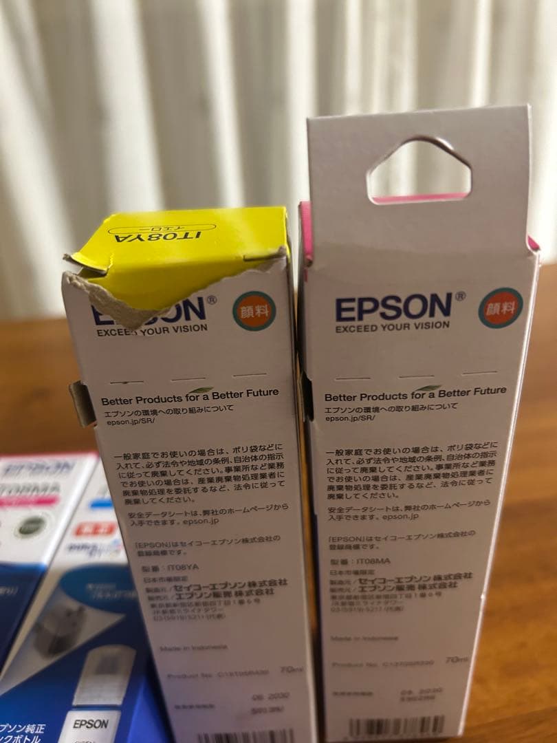 EPSON IT08シリーズインクカートリッジ4色セット