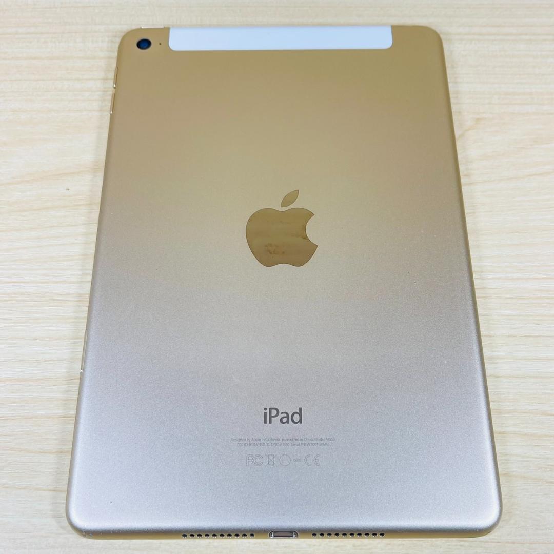 A4600 SIMフリー iPad mini 第4世代 64GB セルラー