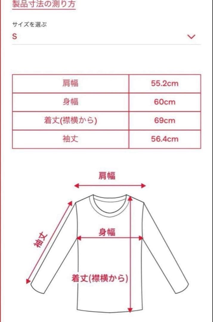 K*Q様 DIESEL K-Brent-B Sサイズ