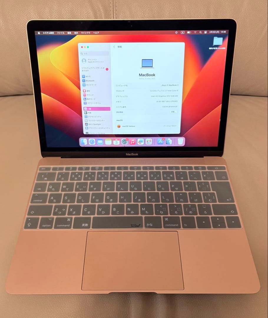 ⚫︎美品⚫︎MacBook 12 / Core i5 8GB 512GB 日本語