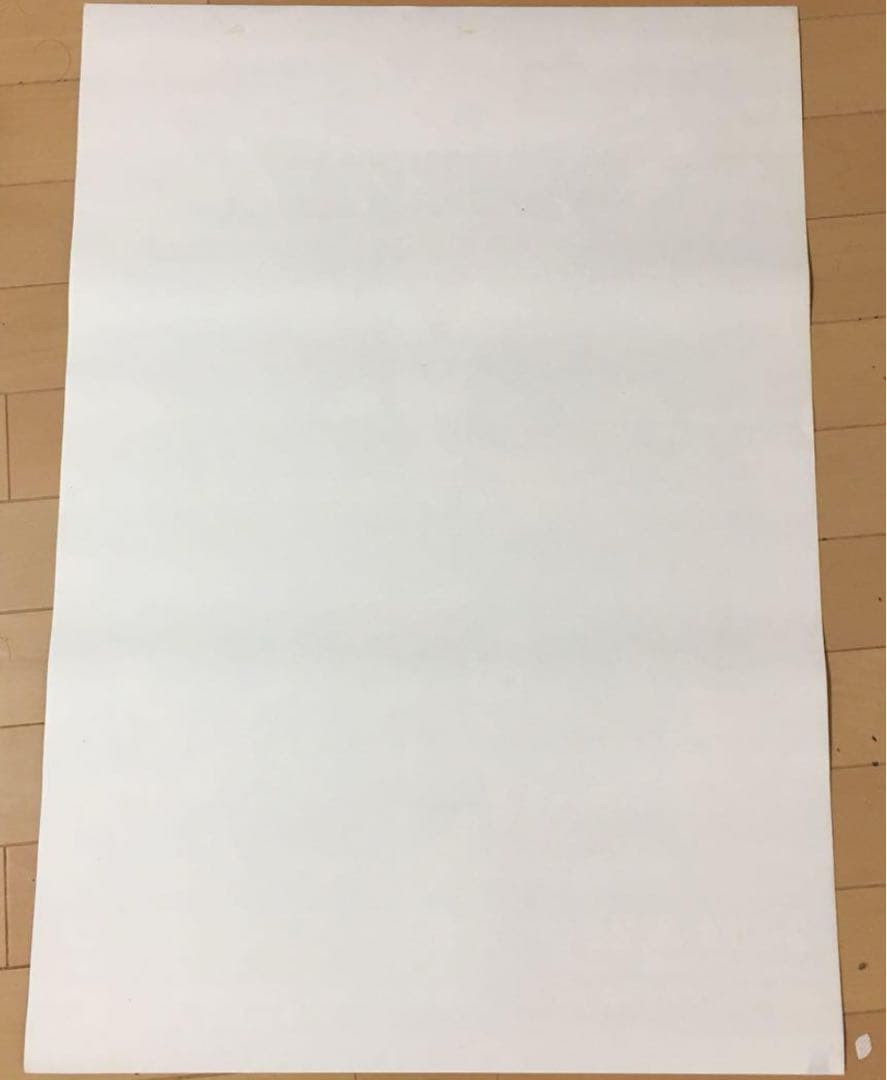 ドラゴンクエストⅤ 天空の花嫁　鳥山明　B2ポスター