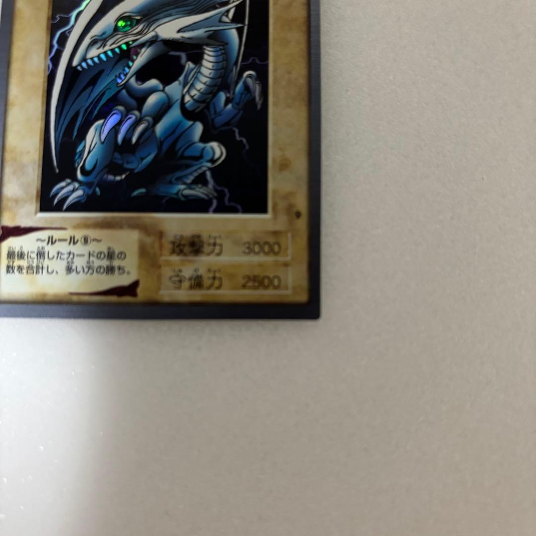 【美品】遊戯王　バンダイ版　ブルーアイズホワイトドラゴン　コレクション　レア　④