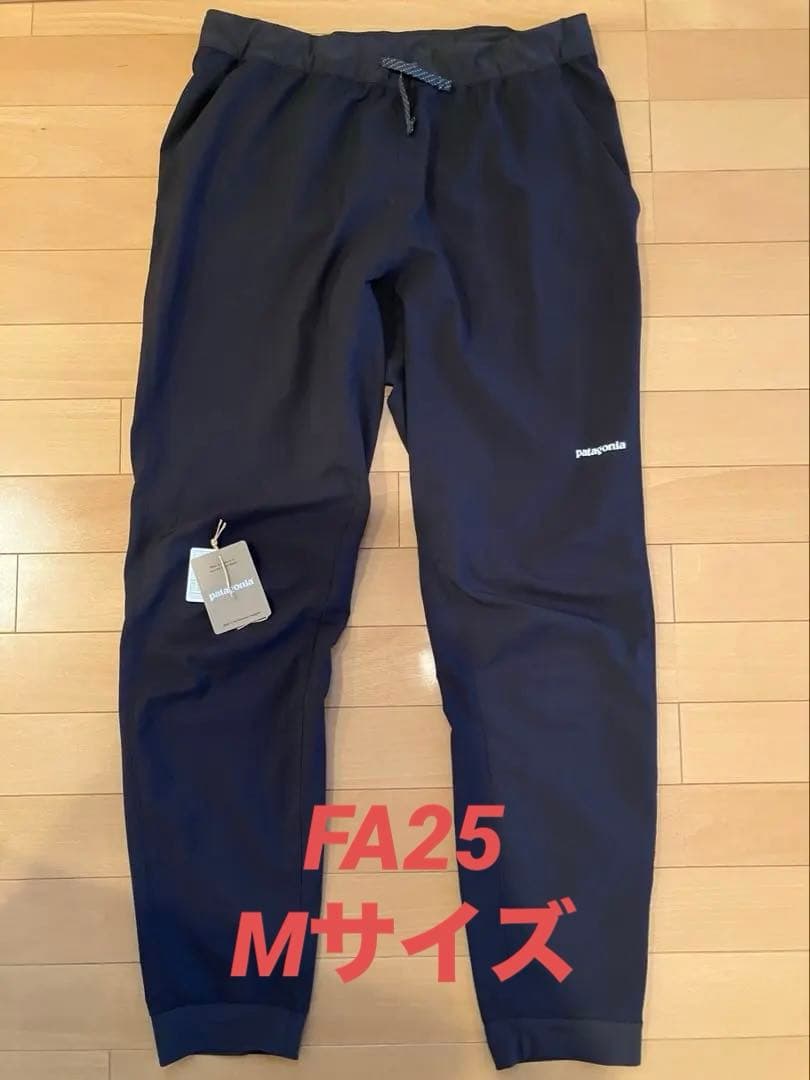 11月24日まで出品❗️【美品】パタゴニア テルボンヌジョガーズ 黒M FA25
