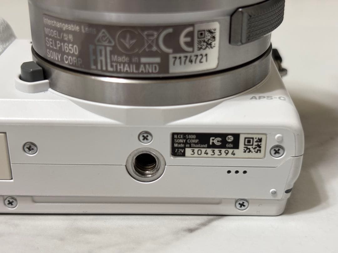 SONY α 5100パワーズームレンズキットホワイト ミラーレスカメラ