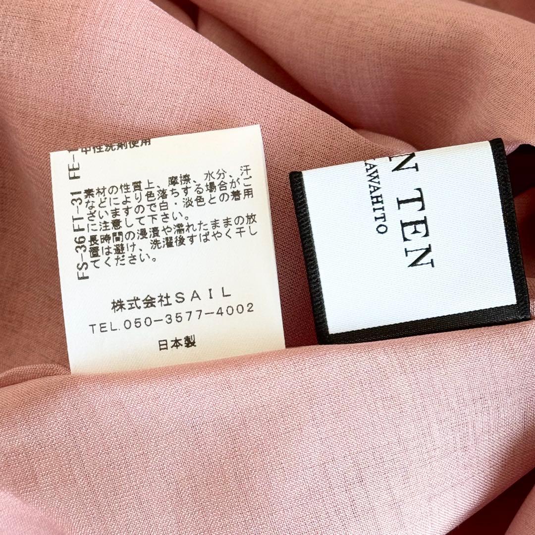 2022SS セブンテンバイミホカワヒト カラーティアードスカート ピンク M