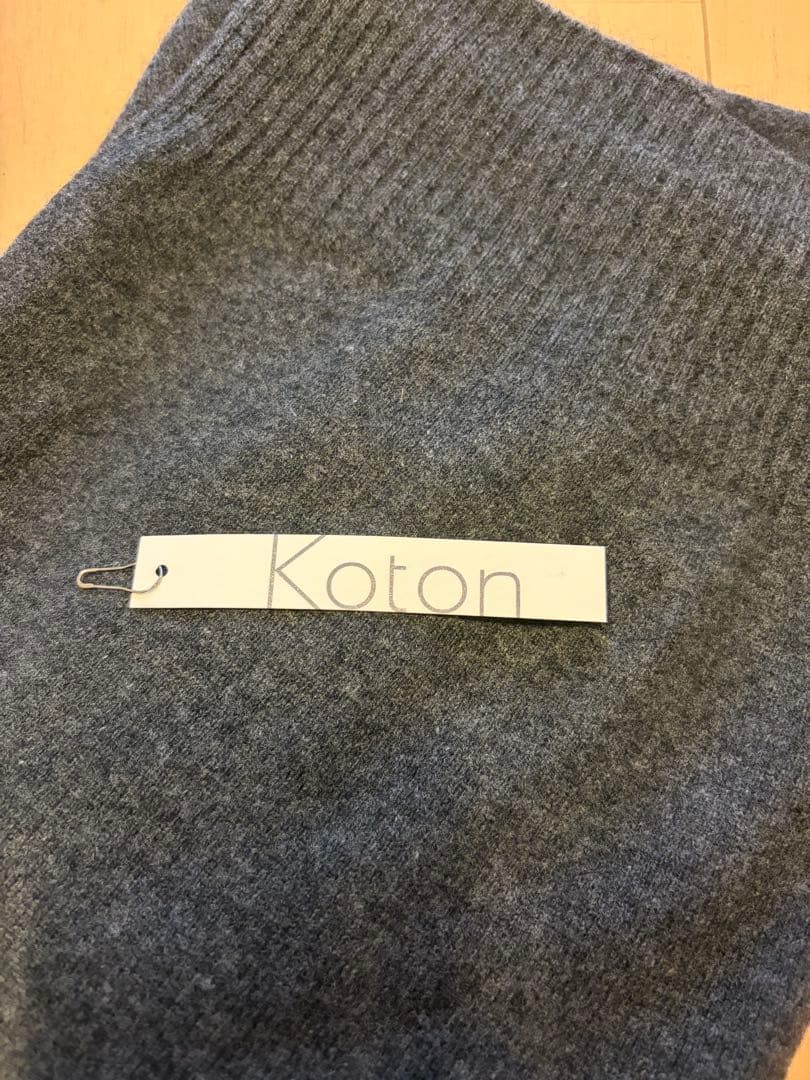 koton ウールカシミアセーター ダークグレー