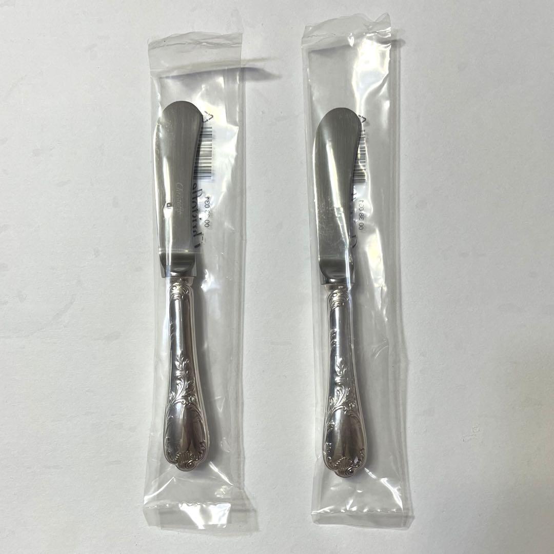 クリストフル　マルリー　バターナイフ　カトラリー　2本