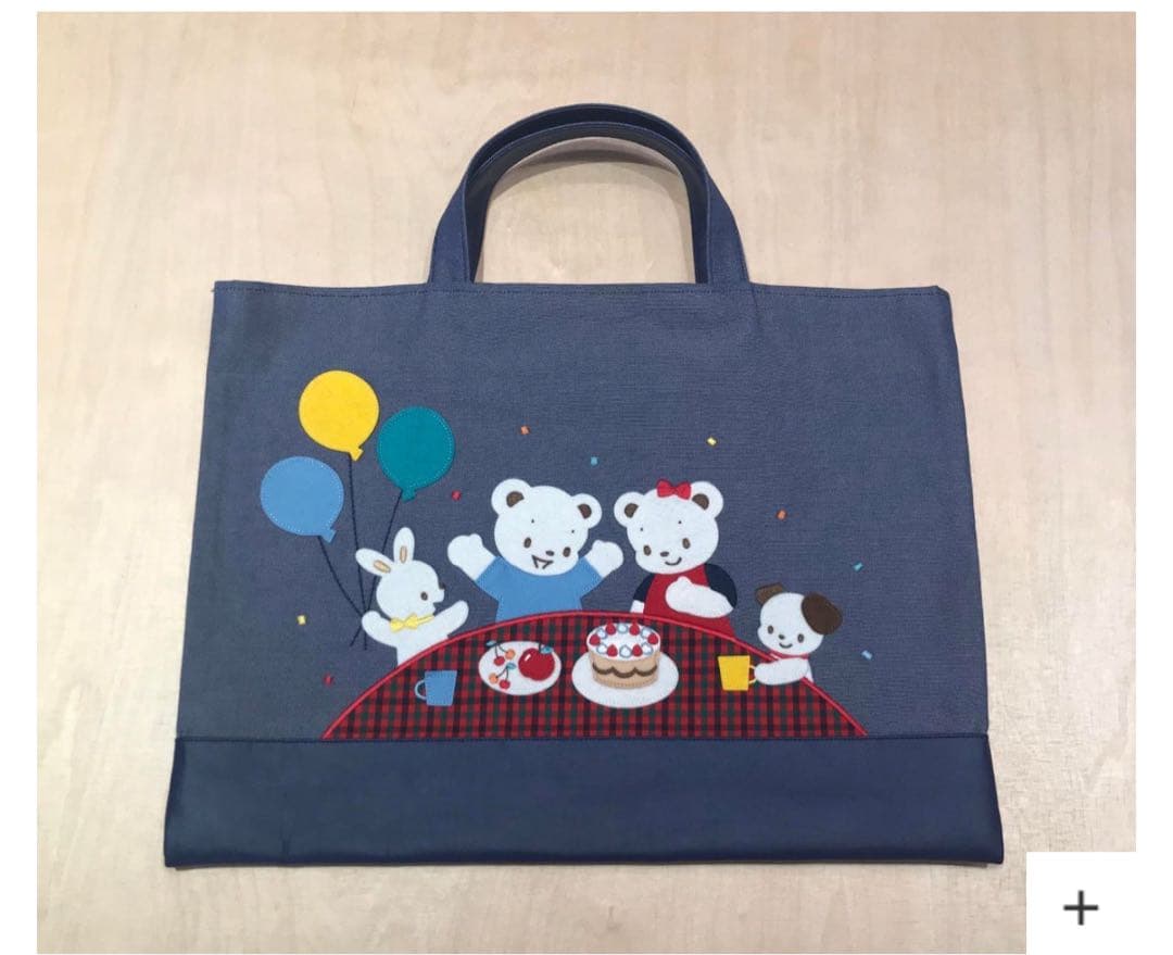 ファミリア　デニムバッグ　バースデー　新品