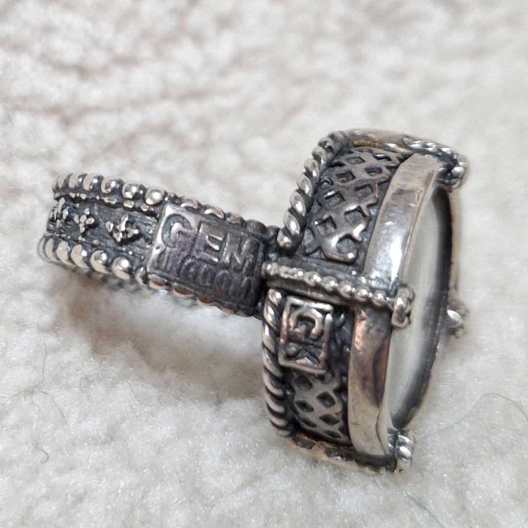 GEM KINGDOM ジェムキングダム マーブル模様リング 13号