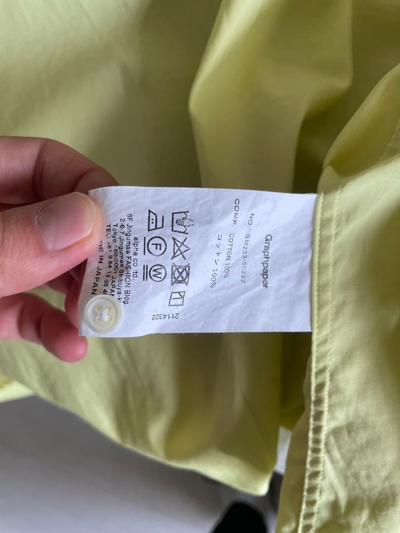 グラフペーパー graphpaper バンドカラーシャツ　イエロー