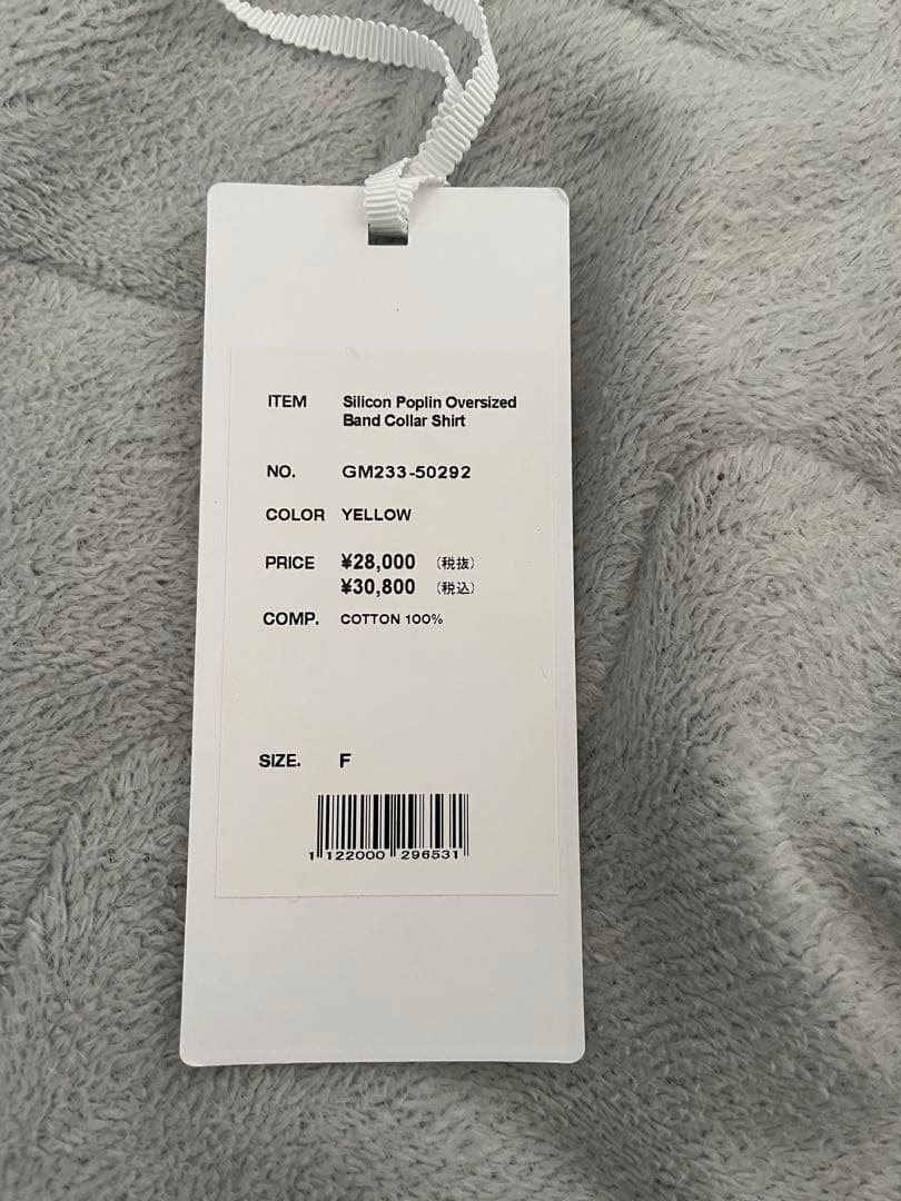 グラフペーパー graphpaper バンドカラーシャツ　イエロー
