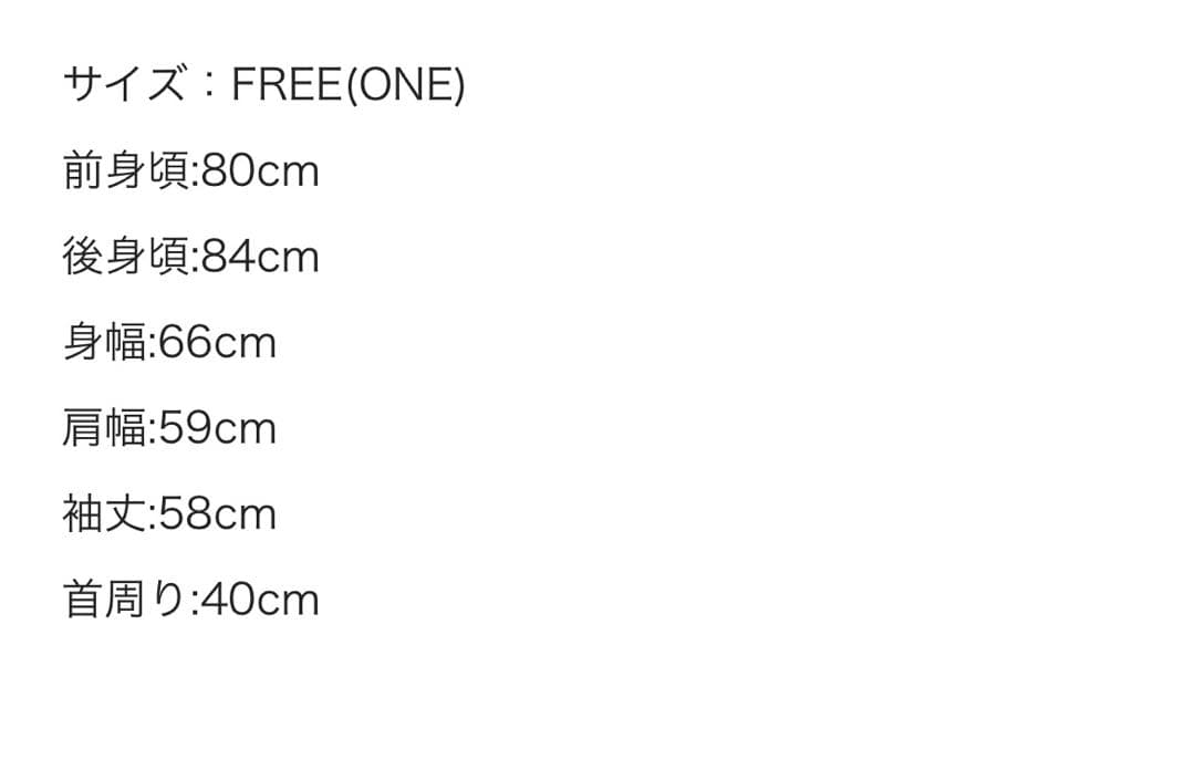 グラフペーパー graphpaper バンドカラーシャツ　イエロー