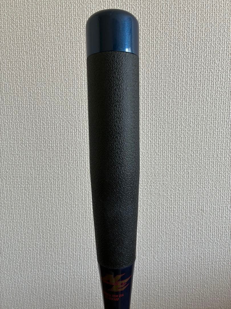 MIZUNO ビヨンドマックスNE 83cm