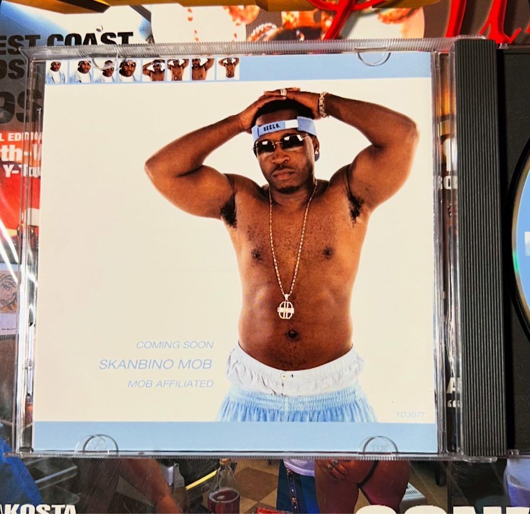 洋楽 G-Rap Young D Camillion Nigga