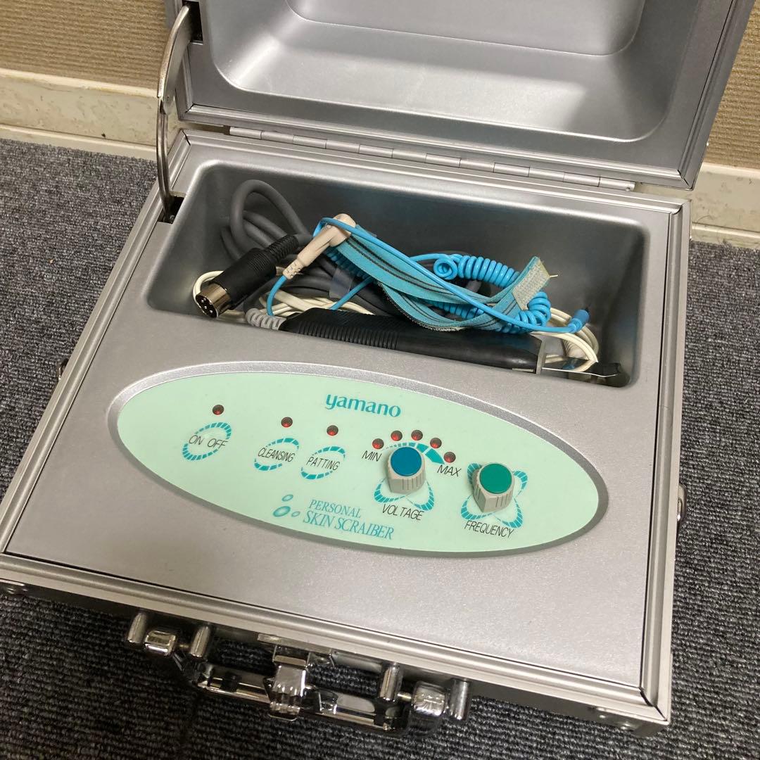 ボディ・フェイスケア PERSONAL SKIN SCRAIBER KK-202SK