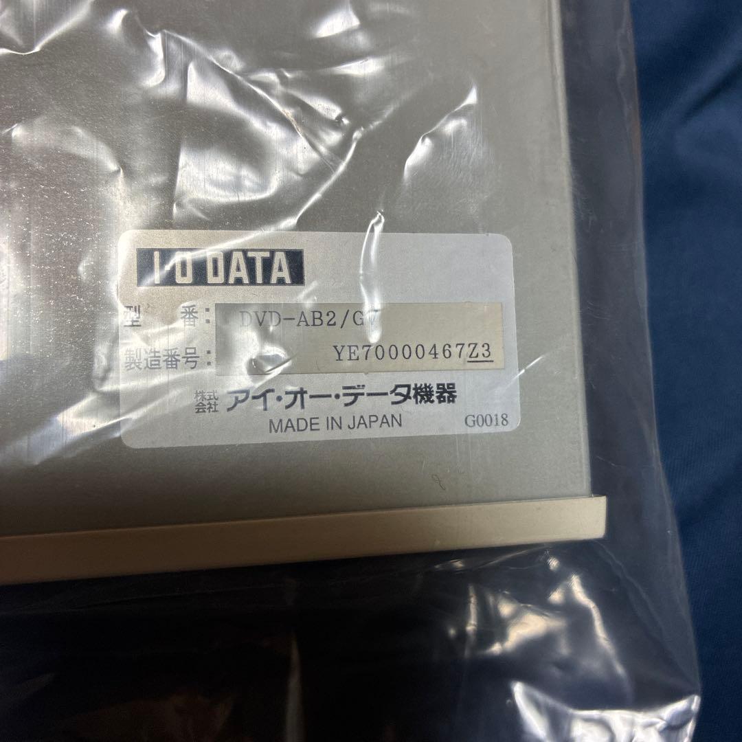I-O DATA DVD-AB2/GVドライブセット
