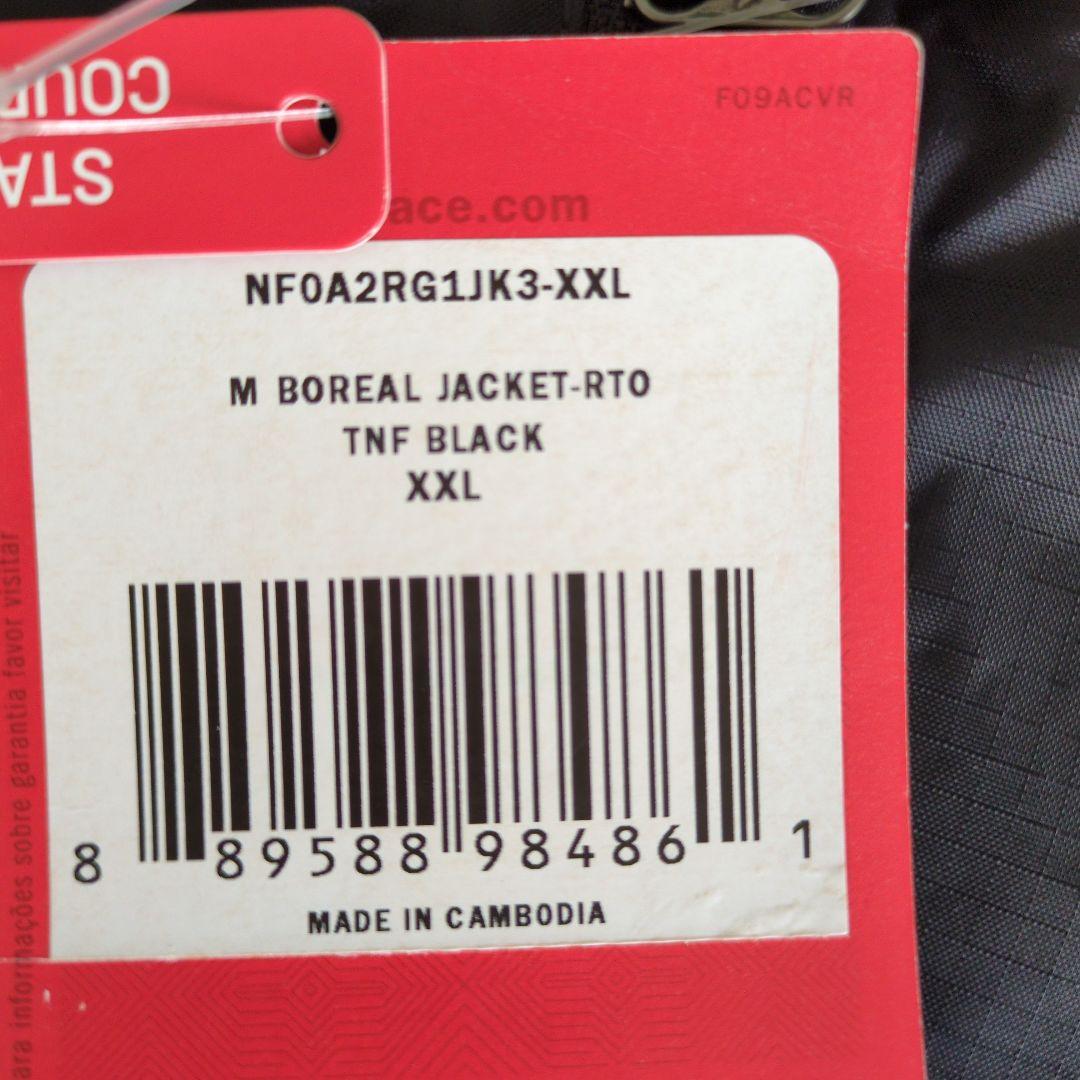 海外限定 XXL THE NORTH FACE BOREAL JACKET 黒