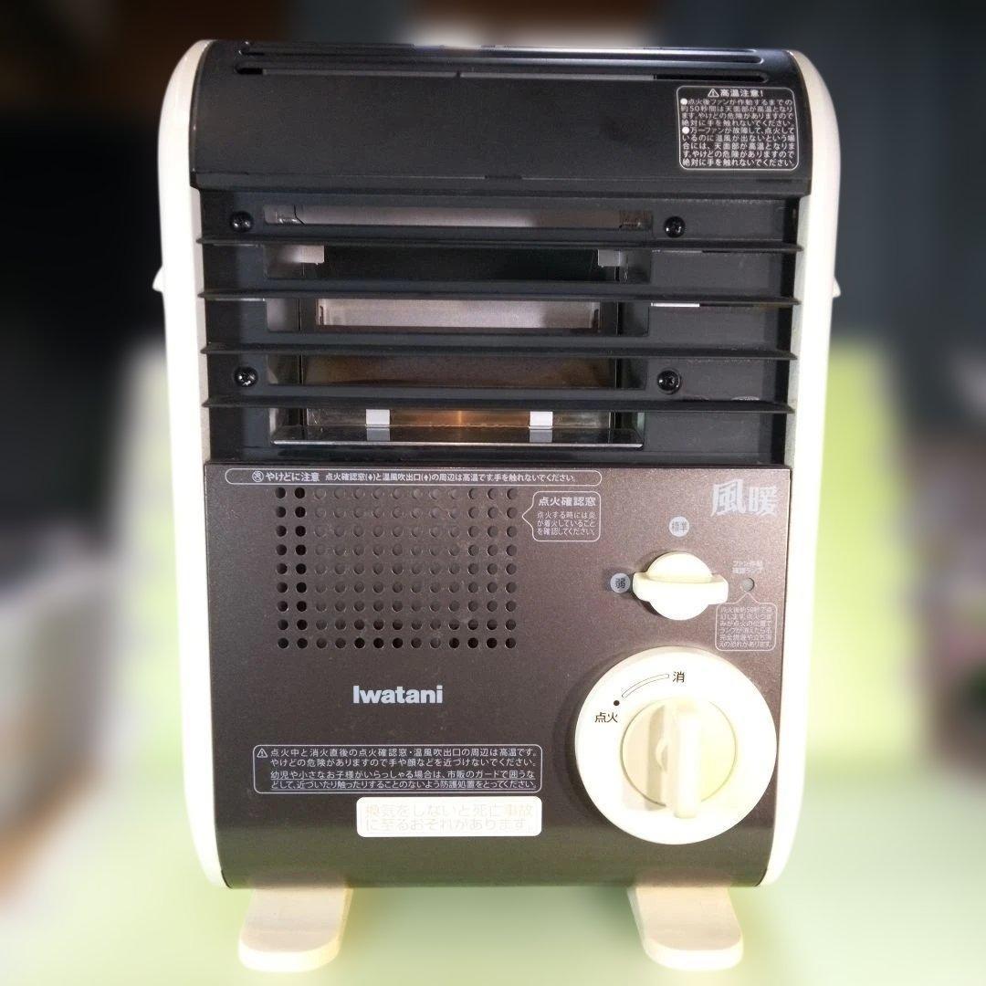 p*y様 Iwatani　イワタニカセットガスファンヒーター　CB-GFH-1
