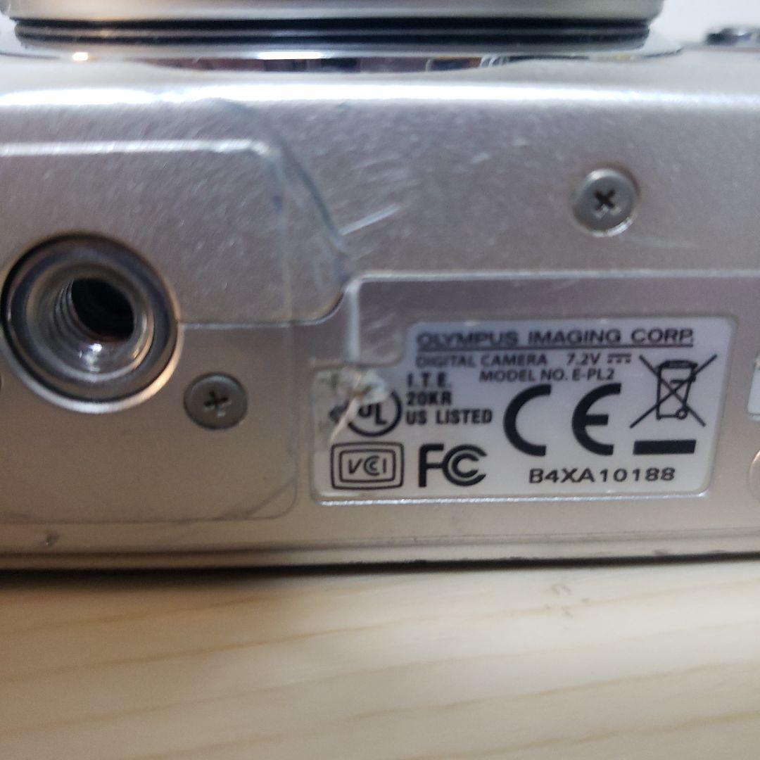 OLYMPUS E-PL2 ミラーレス一眼 シルバー 14~24mmレンズセット