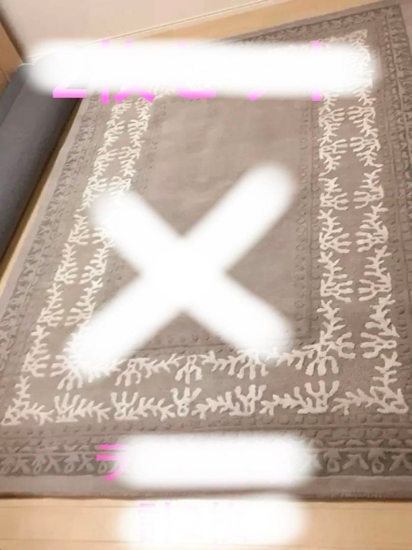 ネモフィラさん専用ローラアシュレイ　ラグ　1枚 クリーニング済み　希少