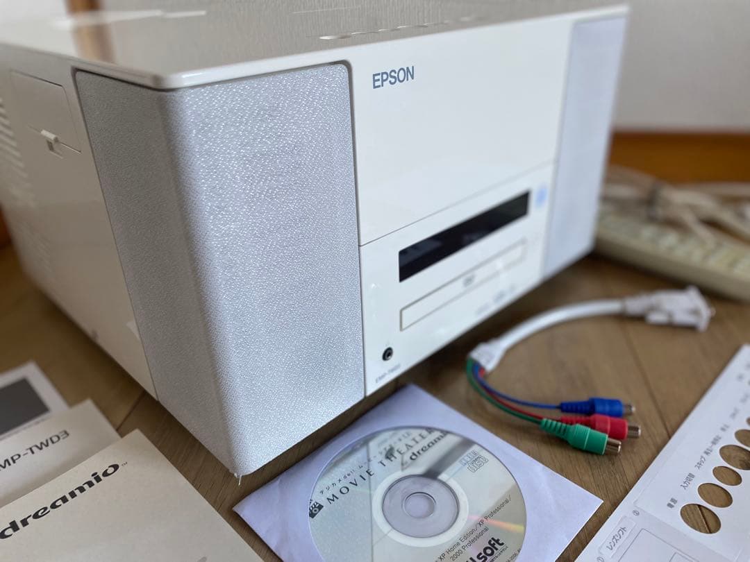 EPSON DREAMIOプロジェクター EMP-TWD3