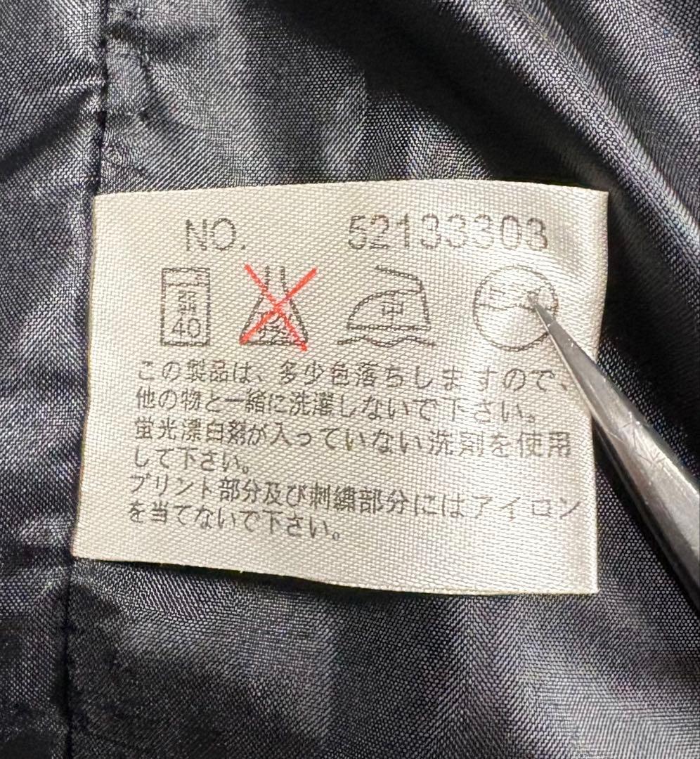 Back Street Crawlers スカジャン スカル柄 XL