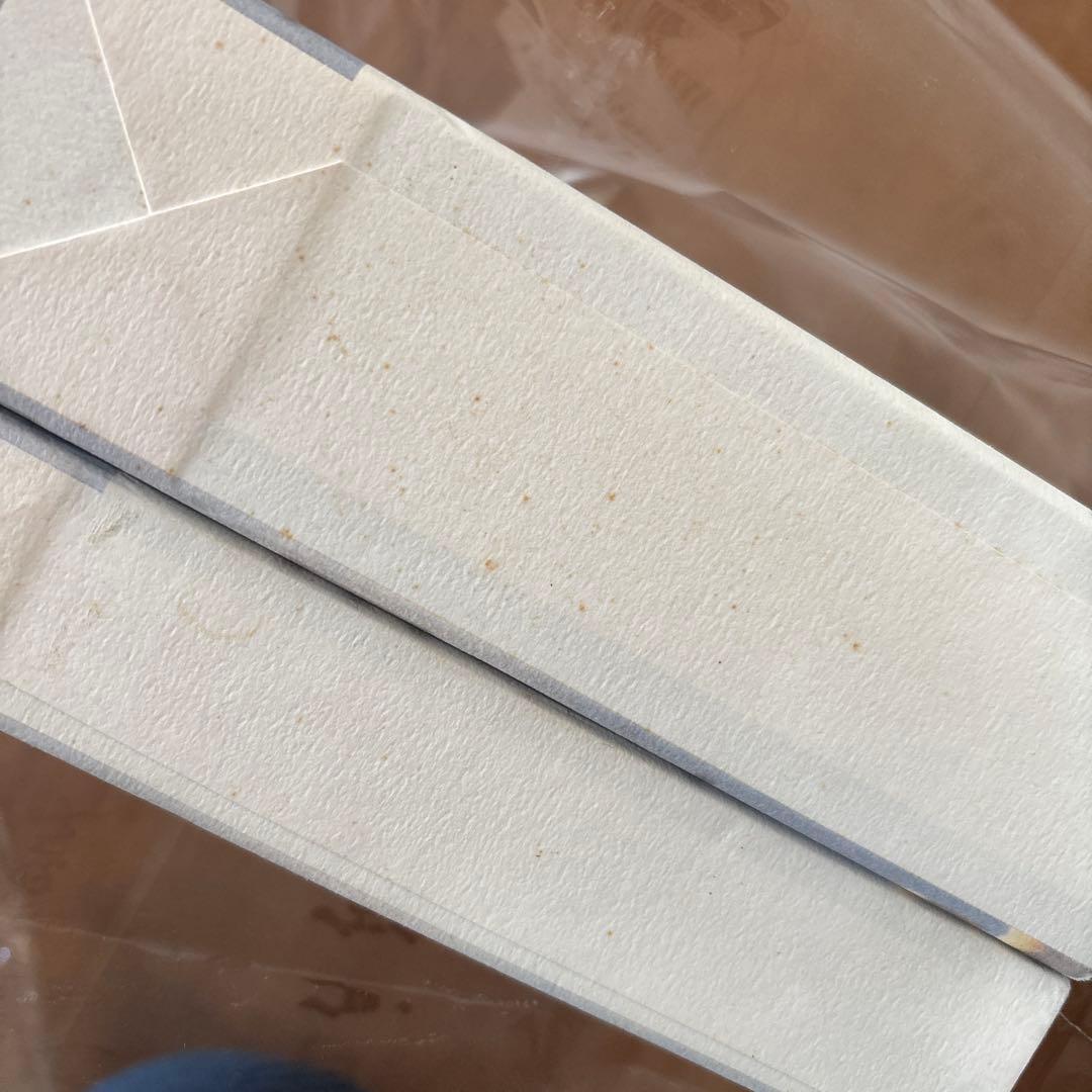 【値下げ】算命占法 上下セット