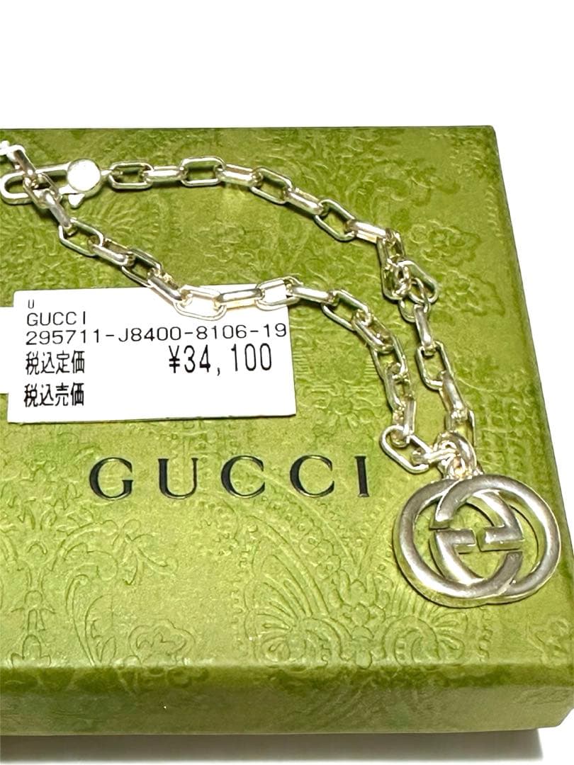 ⭐️新品❣️GUCCI（グッチ）⭐️ブレスレット インターロッキングG チャーム１９